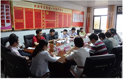 QQ图片20140523115347