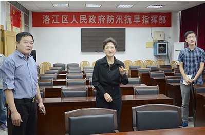 QQ图片20140523173316