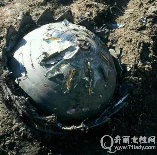 黑龙江省境内发现多个不明飞行物体坠毁残骸