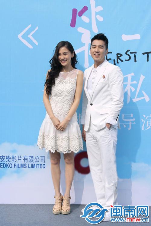 黄海波制造海拔反应! 黄晓明高圆圆何炅文章谎