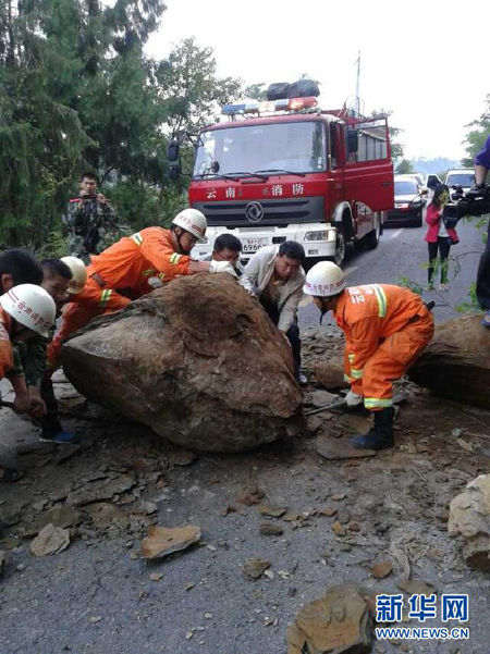 云南盈江地震致8人受伤、部分房屋倒塌1