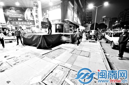 占道搭台叫卖凉茶2