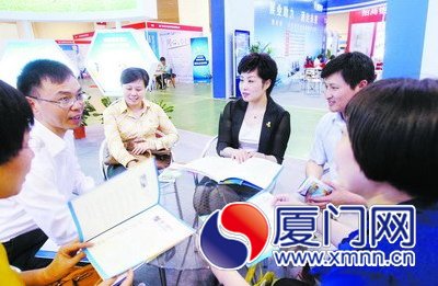 厦门市中小企业公共服务大厅启用 将常年提供