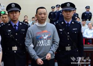 刘汉刘维兄弟被判死刑表情平静 咸宁市中级人民法院宣判现场