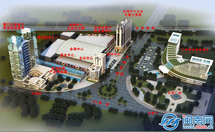 C基地整体效果图 5