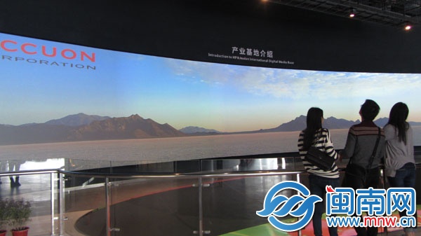 福建安溪数字媒体产业基地展示体验馆的展厅