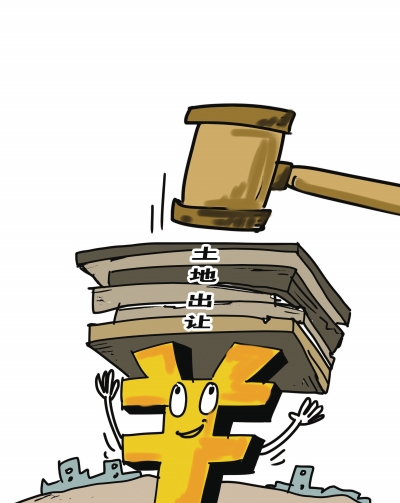 丽雅漫画