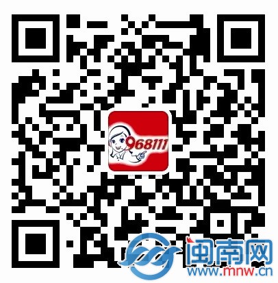 新闻报料，预约便民，扫一扫更方便