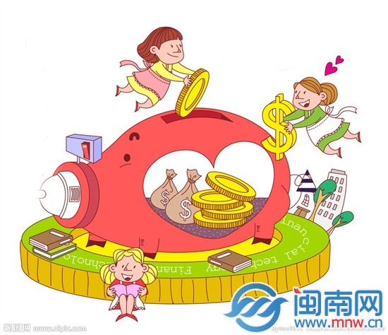 哪些理财产品适合儿童? 保险定投储蓄都适合小朋友