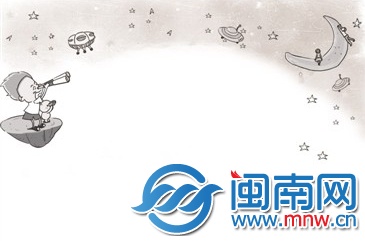 攒钱买天文望远镜