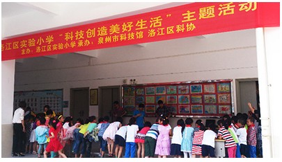 QQ图片20140529174945