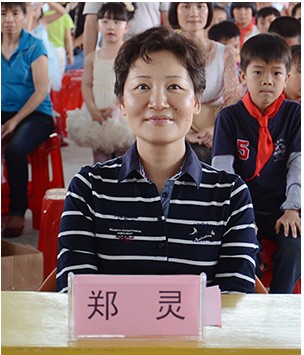 QQ图片20140530092345