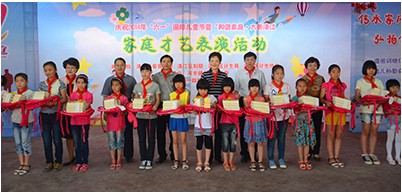 QQ图片20140530092356