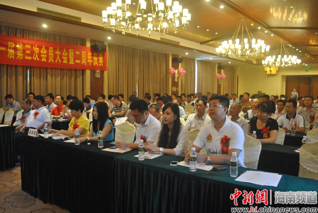 海口南安商会成立两周年