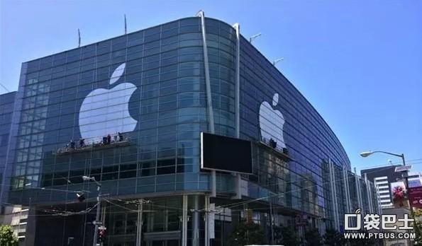 DC2014发布会将举行 苹果网可查看同步翻译直