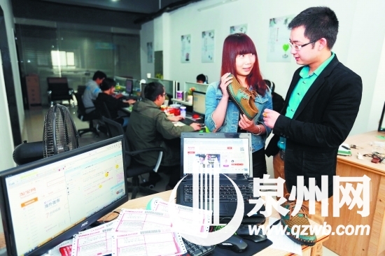 晋江陈埭创建鞋都电商园