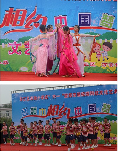 QQ图片20140603173906