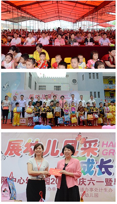 QQ图片20140603174028