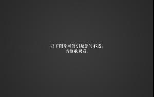 湖南韶山2名初中女生水库野泳溺亡 或心情不好酒后下水丧命
