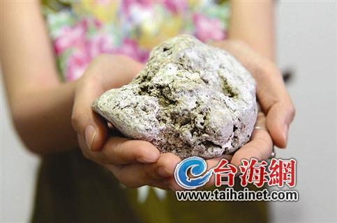 龙涎香