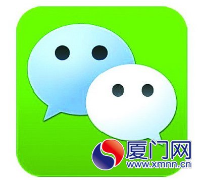 警方微博提醒九大微信谣言疯传擦亮眼睛莫轻信