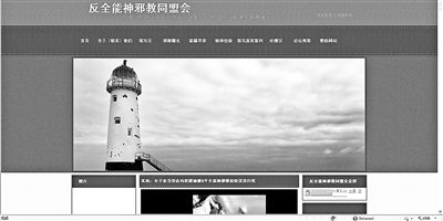 599150_201406050858461wB6B