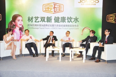 水龙头新国标12月实施 南安企业频推健康龙头