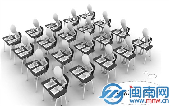 考前须知再读读 必备品今晚打包好