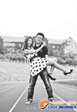 厦大美女晒浪漫毕业照 “屌丝”逆袭抱得美人归