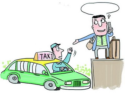 搭车的信息平台 532985_201406061651421I421.jpg