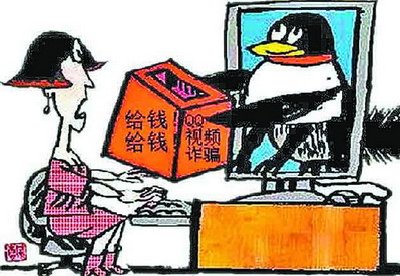 漫画