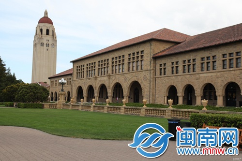 第四届海都游学夏令营系列报道