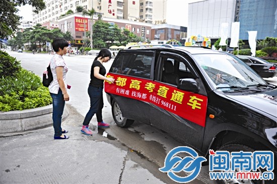 昨天上午，我们接弯弯去考场