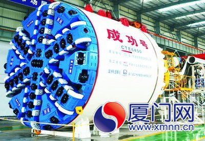 “成功号”正式开工