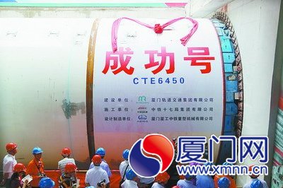 “成功号”首发,引来众人瞩目