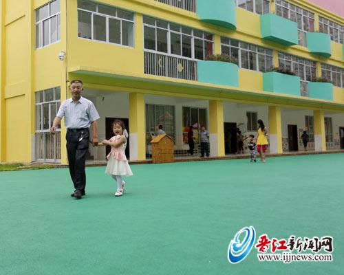 晋江网_晋江城镇居民收入(3)