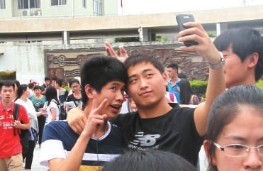 高考结束，自拍留个纪念。