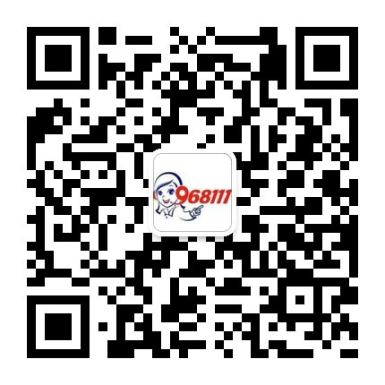 “海都互助会”服务号