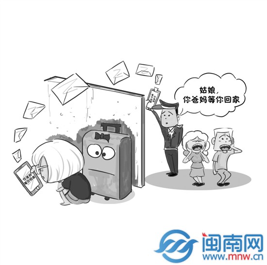 耐心民警:300多短信劝回少女