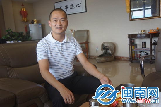 金诚瑞达集团董事长陈泓钢