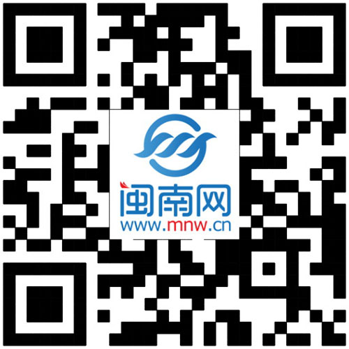 海都报客户端二维码