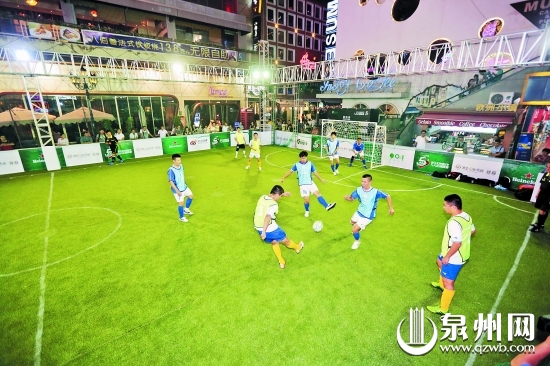 市区领SHOW天地举行5人足球杯赛