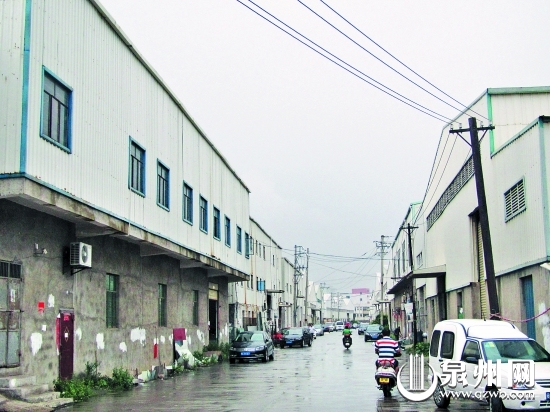 丰泽区启动清源仓储物流中心搬迁及拆除工作