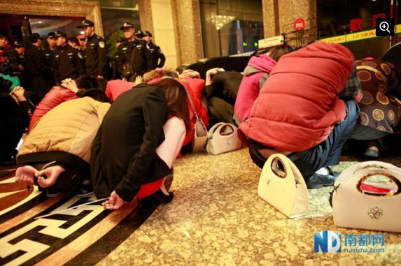 东莞多家涉黄酒店盘点:经营地址和招嫖管理内