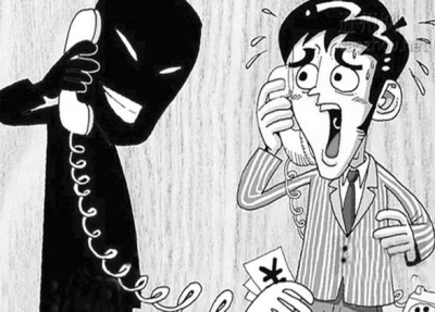 水头小伙接到“北京公安局民警”电话