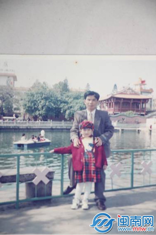 大二女学生写闽南语四句献父亲2