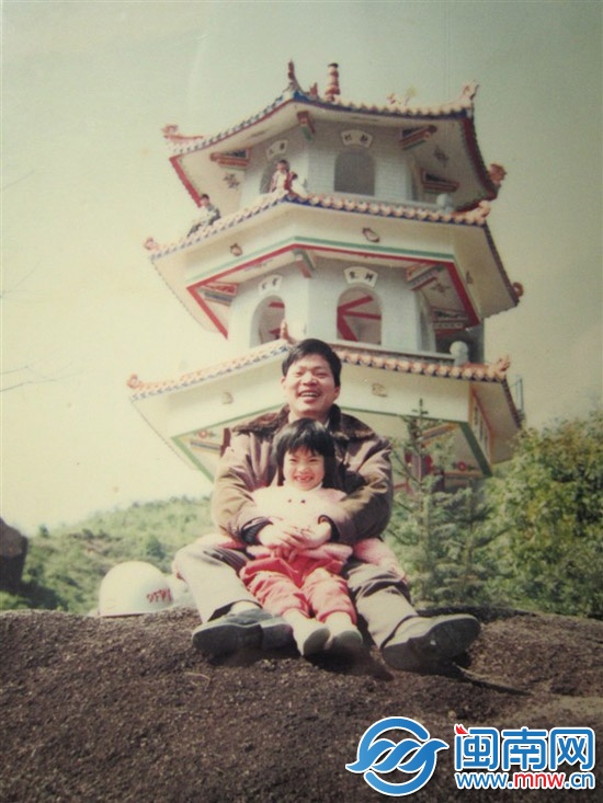 大二女学生写闽南语四句献父亲4