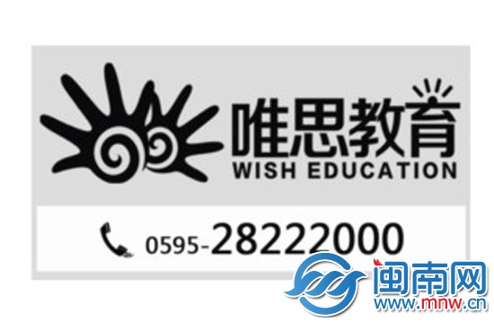 市区5000多名学生参与海选