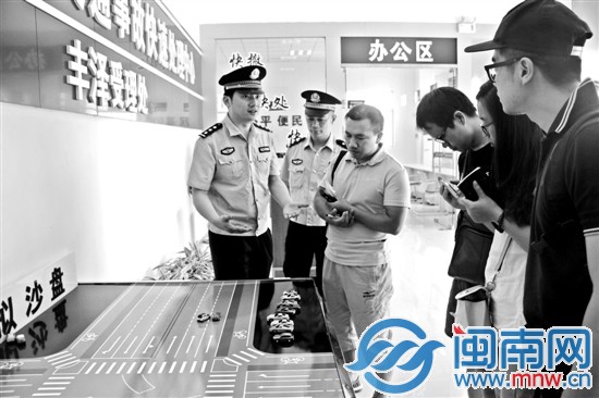 丰泽受理处有个沙盘，可根据当事双方描述还原事故