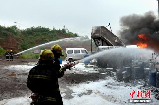 事故造成1人死亡，3人受伤。